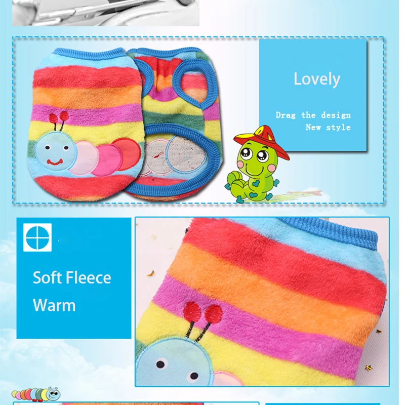 Winter Fleece Pet Vest for Small Dogs & Cats, Soft Warm Puppy Sweater Jacket, XXS–XL, 18 Color Options